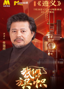 精品三级久久久久久久电影聊斋